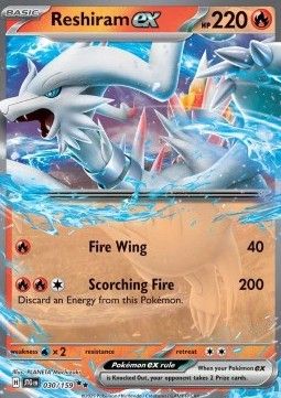 Pokemon TCG : Reshiram ex (JTG 030) NM