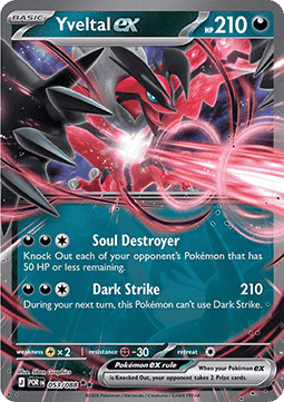 Pokemon TCG : Yveltal ex (POR 053) NM