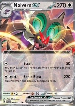 Pokemon TCG : Noivern ex (PRE 091) NM