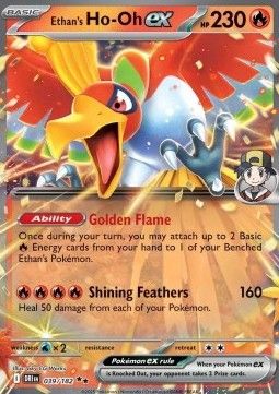 Pokemon TCG : Ethan's Ho-Oh ex (DRI 039) NM
