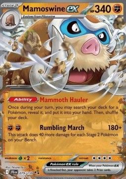 Pokemon TCG : Mamoswine ex (JTG 079) NM