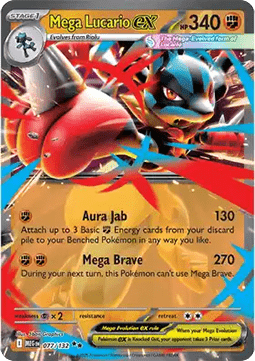 Pokemon TCG : Mega Lucario ex (MEG 077) NM