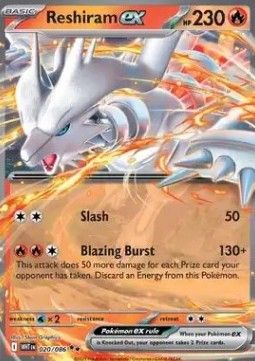 Pokemon TCG : Reshiram ex (WHT 020) NM
