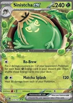 Pokemon TCG : Sinistcha ex (TWM 023) NM