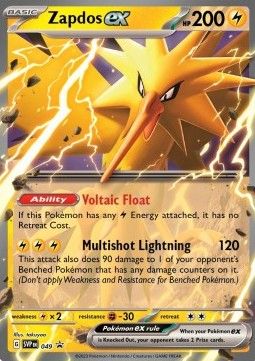 Pokemon TCG : Zapdos ex (SVP 049) NM