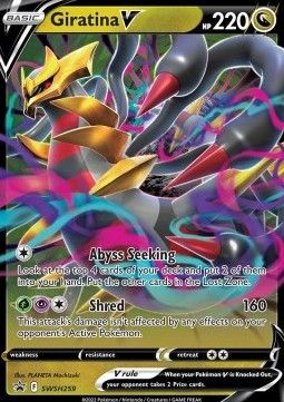 Pokemon TCG : Giratina V (SWSH 259) NM