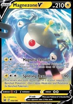 Pokemon TCG : Magnezone V (LOR 056) NM