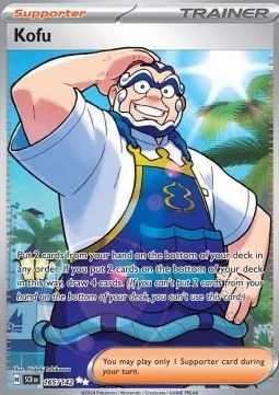 Pokemon TCG : Kofu (SCR 165) NM
