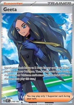Pokemon TCG : Geeta (OBF 218) NM