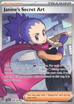 Pokemon TCG : Janine's Secret Art (SFA 088) NM