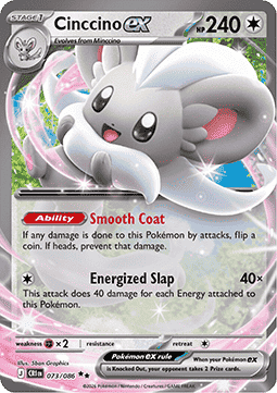 Pokemon TCG : Cinccino ex (CRI 073)