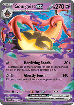 Pokemon TCG : Gourgeist ex (CRI 041)