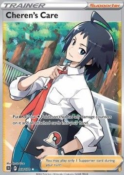 Pokemon TCG : Cheren's Care (BRS 168) NM