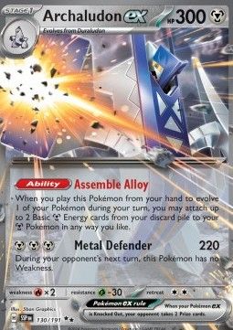 Pokemon TCG : Archaludon ex (SSP 130) NM
