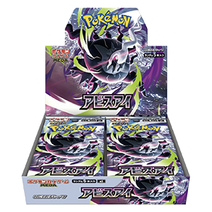 Pokémon – Abyss Eye Booster Box