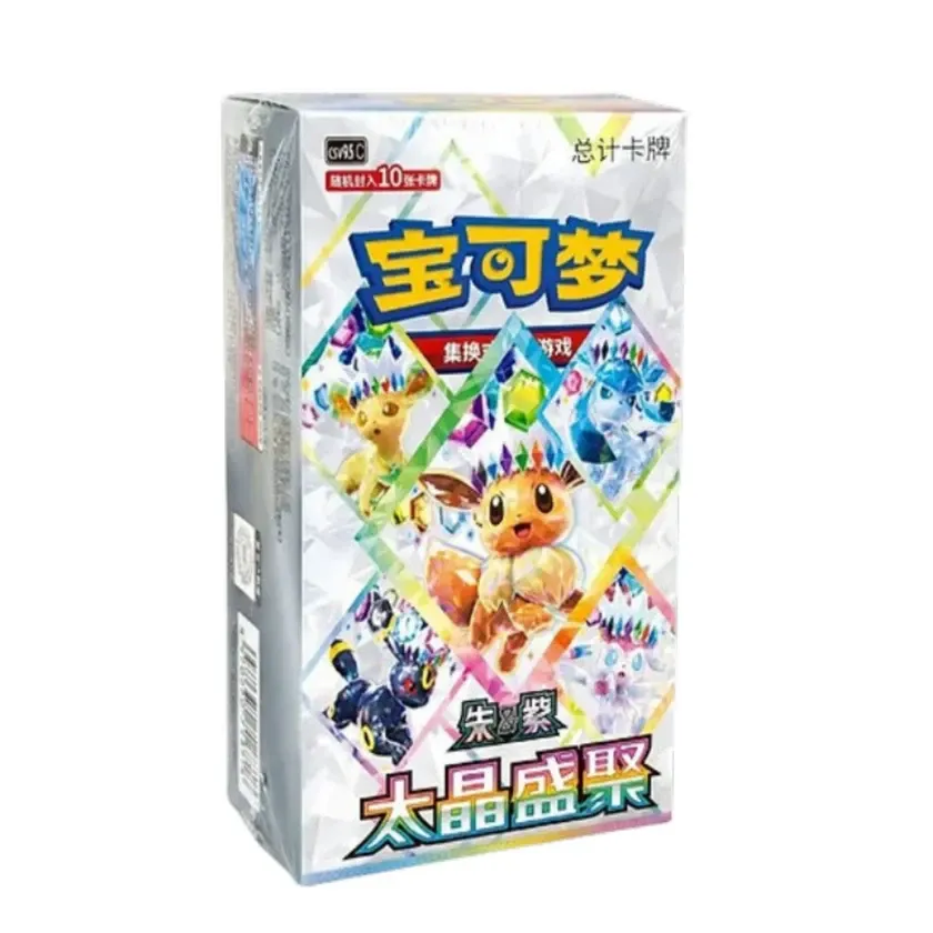 Pokémon TCG – Terastal Gathering Booster Box (CSV9.5C)