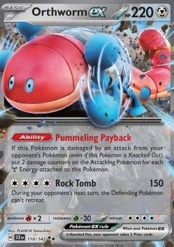 Pokemon TCG : Orthworm ex (SCR 110)