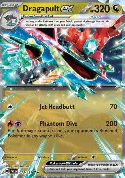 Pokemon TCG : Dragapult ex (PRE 073)