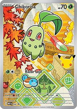 Chikorita-Cyndaquil-Totodile