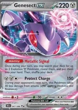 Pokemon TCG : Genesect ex (BLK 067) FR