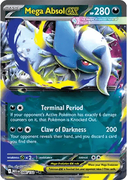 Pokemon TCG : Mega Absol ex (MEG 086)