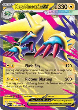 Pokemon TCG : Mega Manectric ex (MEG 050)