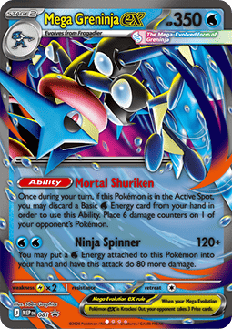 Pokemon TCG : Mega Greninja ex (MEP 081)