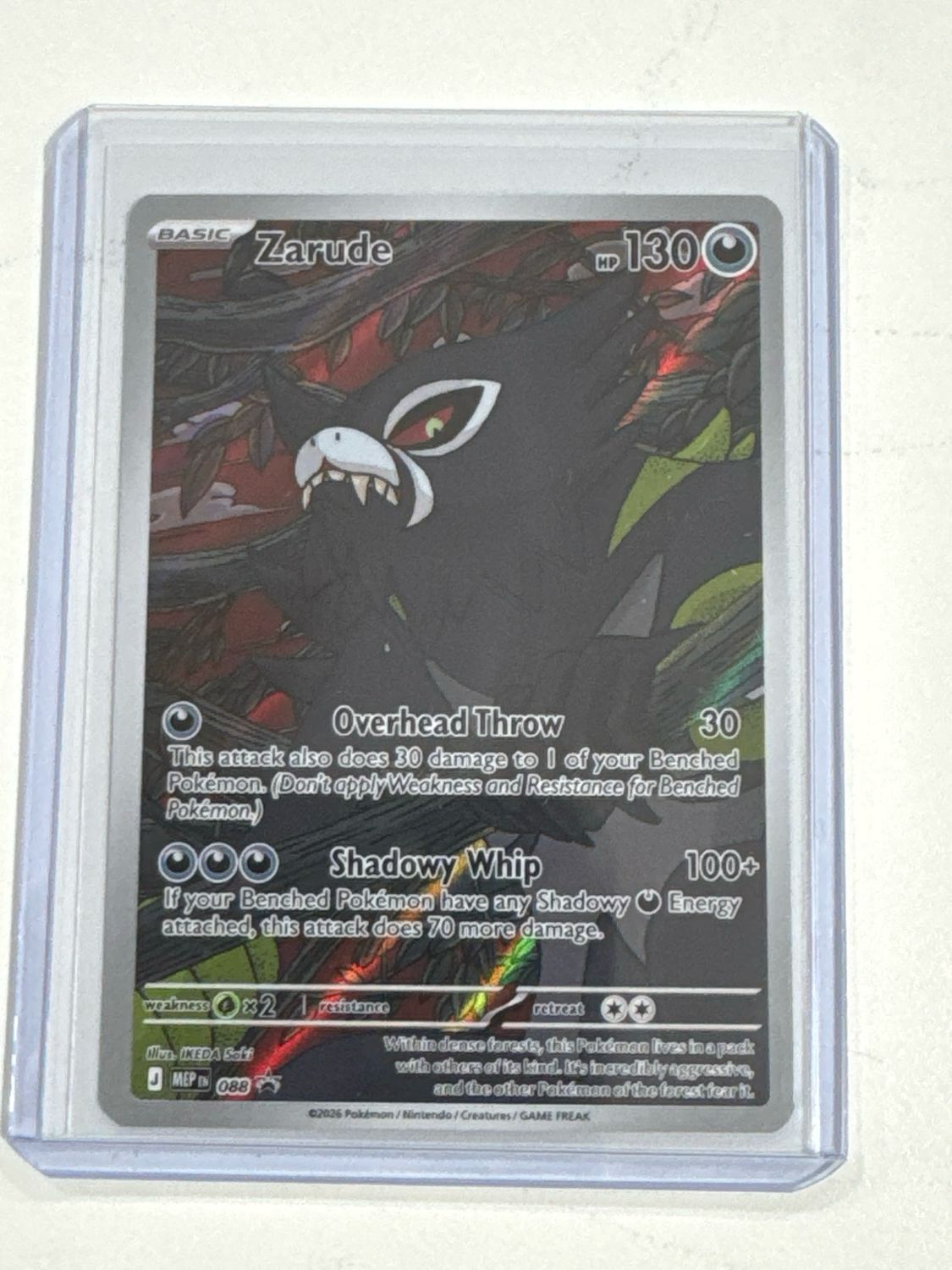 Pokemon TCG : Zarude (MEP 088)