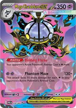 Pokemon TCG : Mega Chandelure ex (PBL 038)