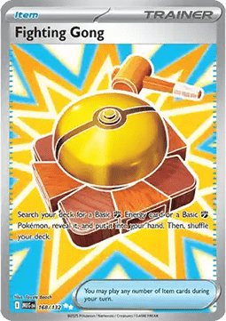 Pokemon TCG : Fighting Gong (MEG 168)