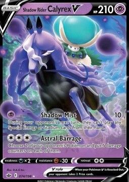 Pokemon TCG : Shadow Rider Calyrex V (CRE 074)