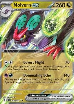Pokemon TCG : Noivern ex (PAF 069)