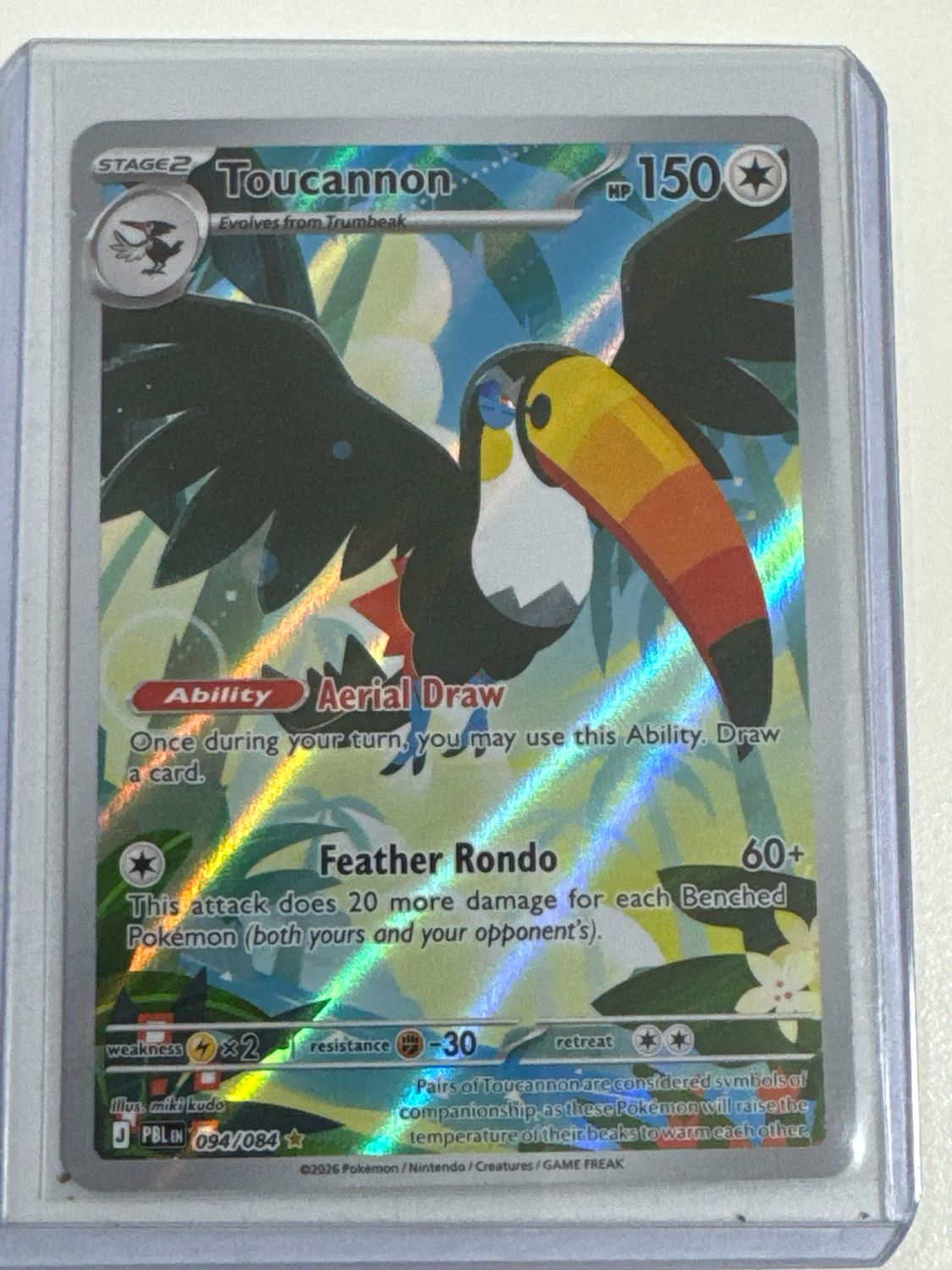 Pokemon TCG : Toucannon (PBL 094)