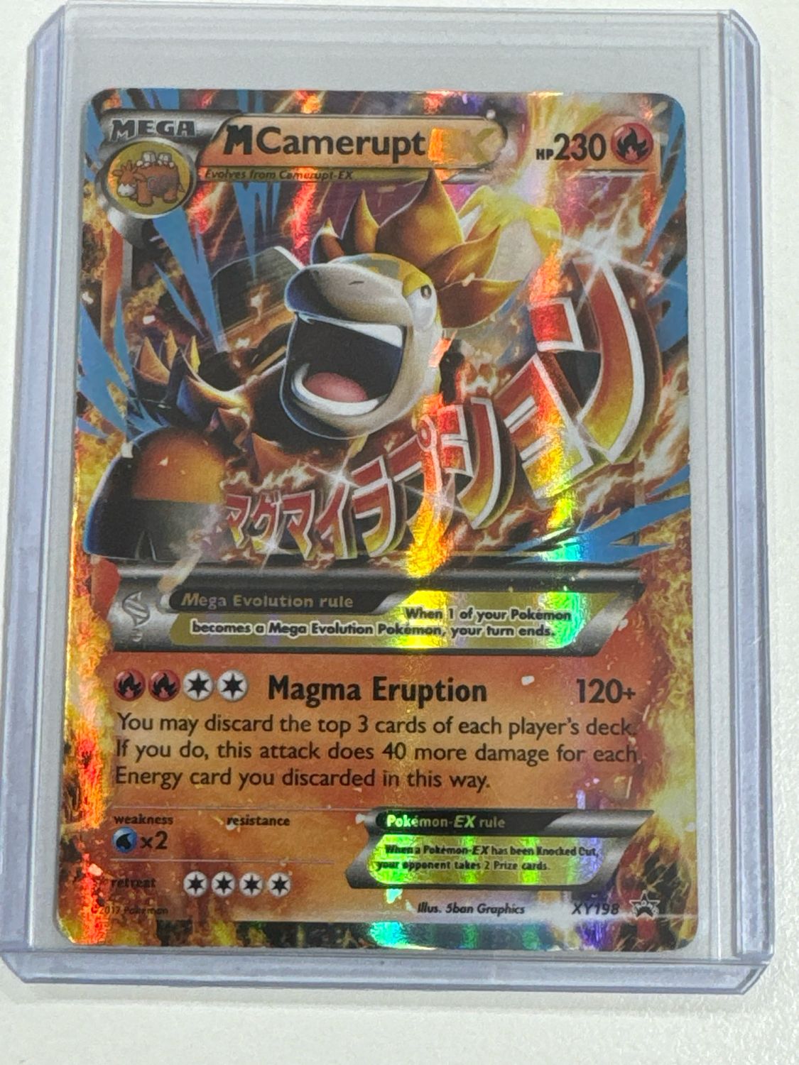 Pokemon TCG : M Camerupt EX (XYPR 198)