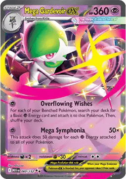 Pokemon TCG : Mega Gardevoir ex (MEG 060)