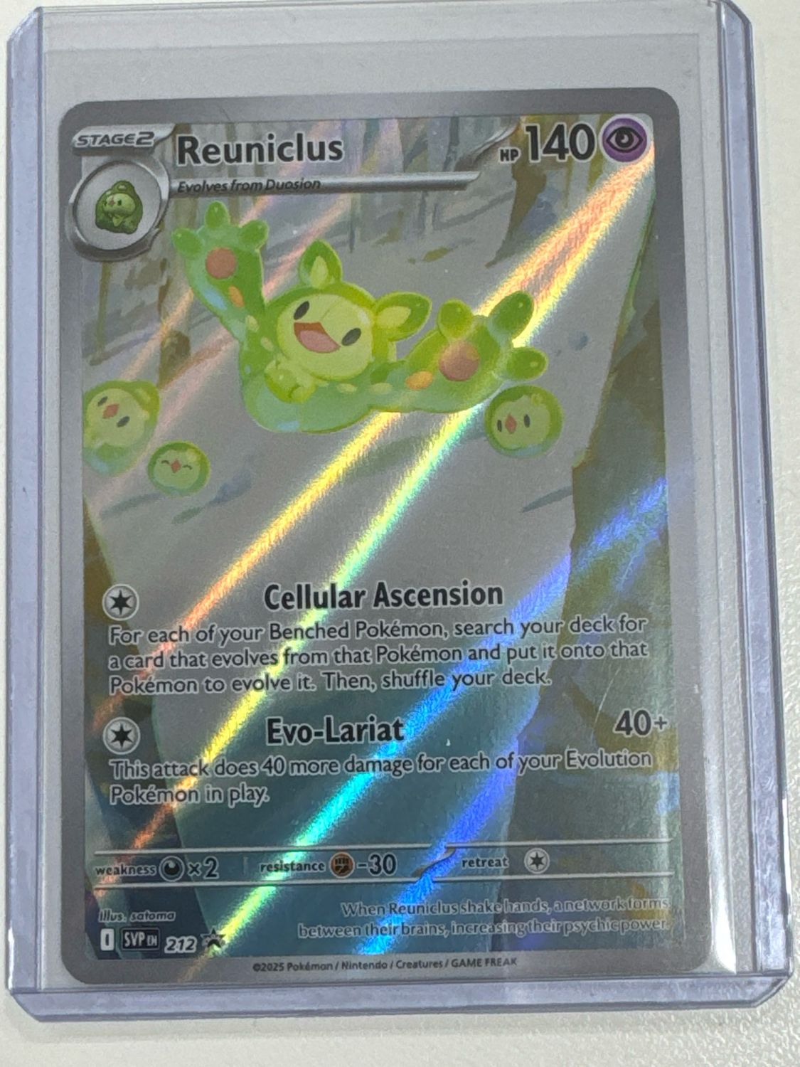 Pokemon TCG : Reuniclus (SVP 212)
