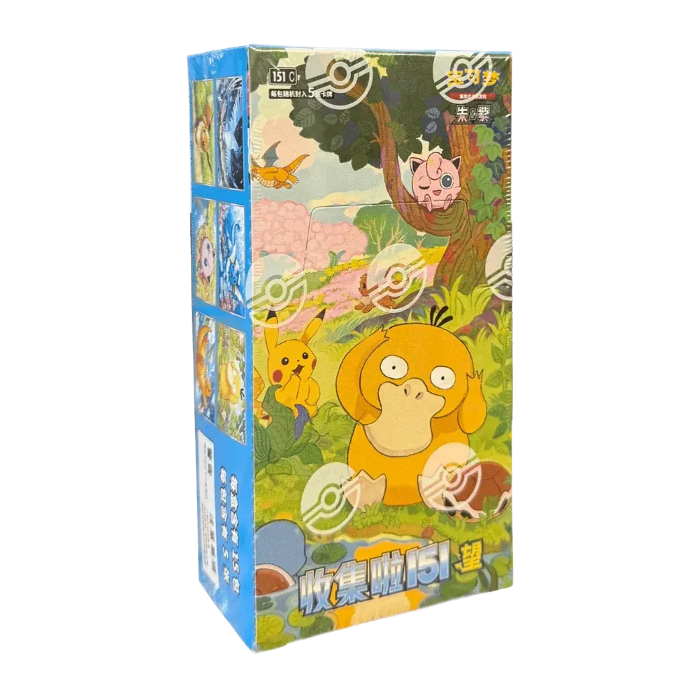 PKM- 151C Hope Slim Booster Box