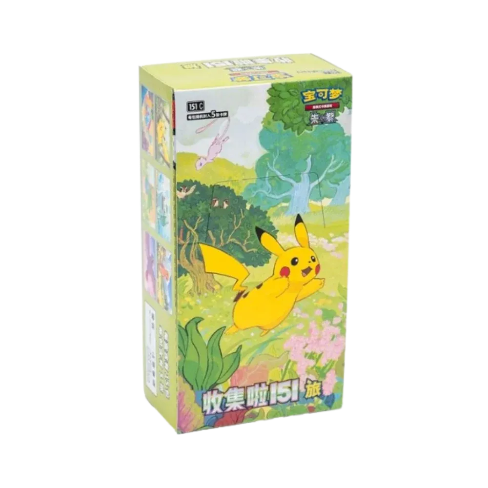 PKM- 151C Journey Slim Booster Box