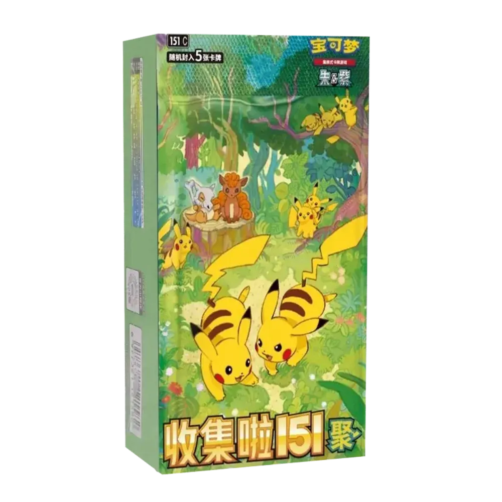 PKM- 151C Gathering Slim Booster Box