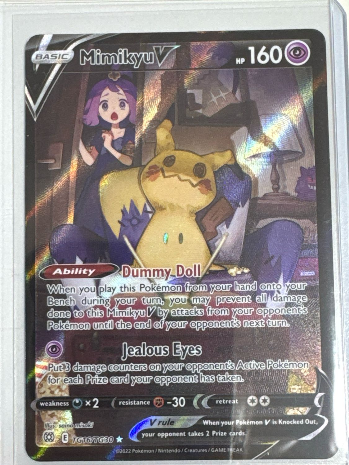 Pokemon TCG : Mimikyu V (BRS TG16)