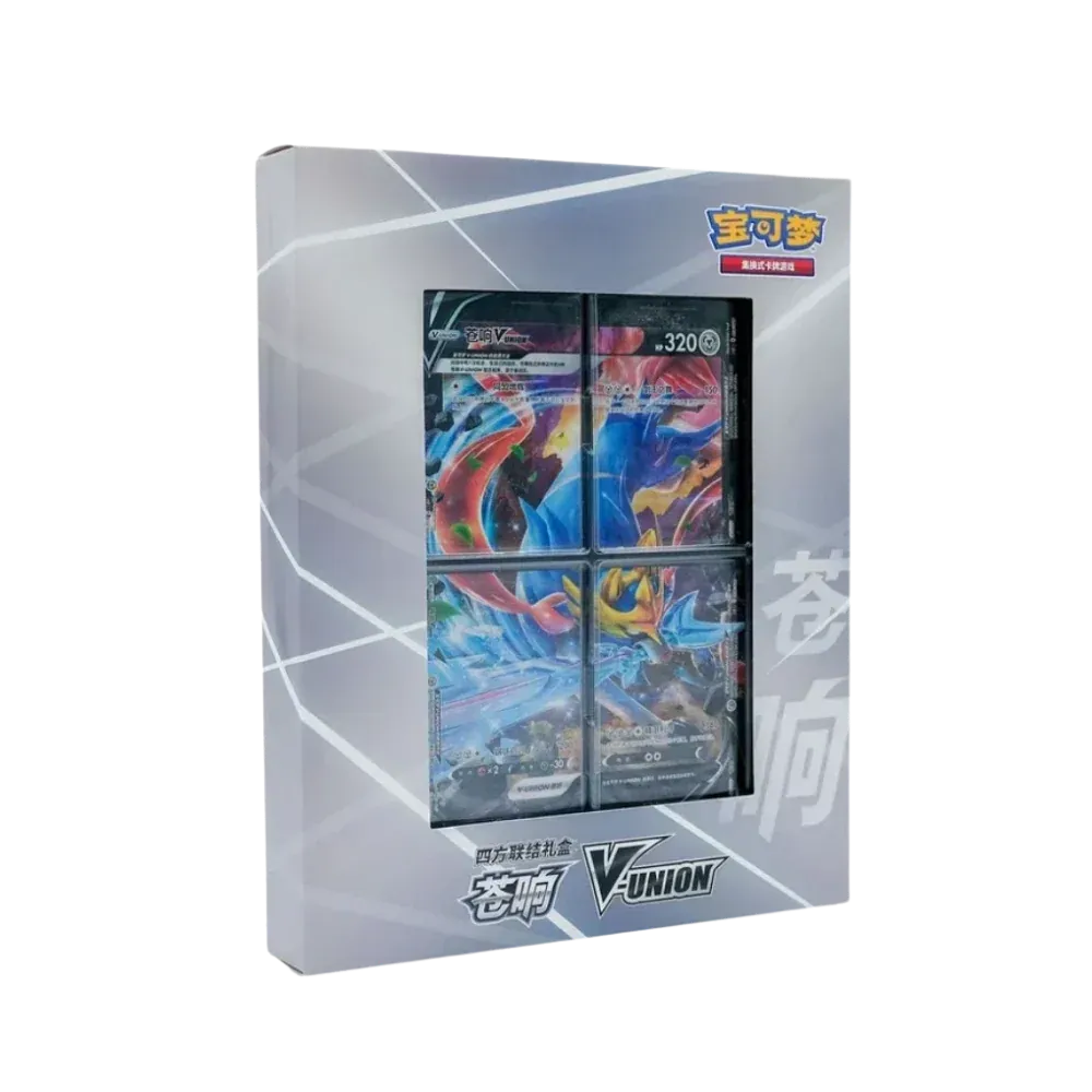 PKM- Zacian V-Union Binder Gift Box [CH]