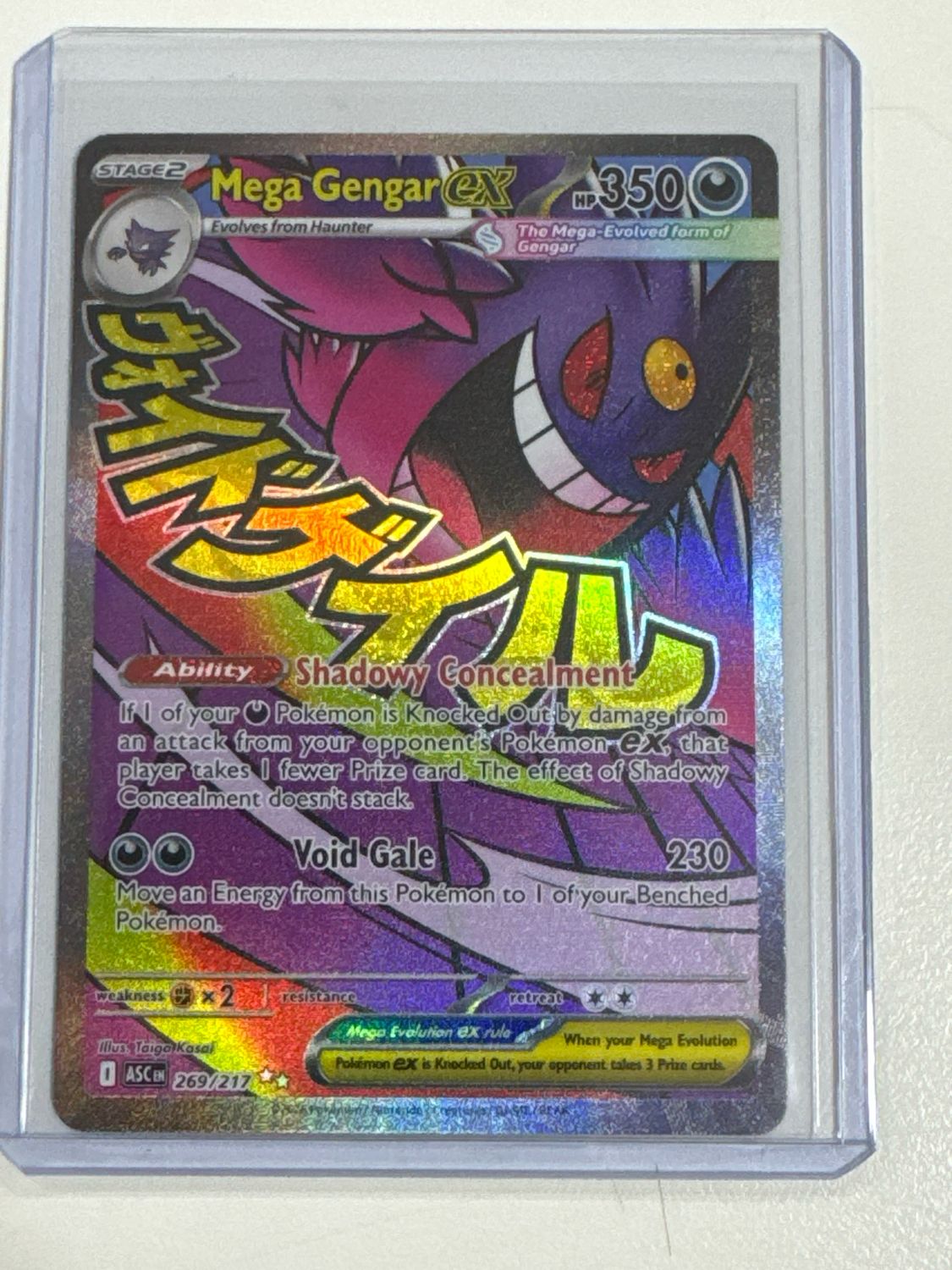 Pokemon TCG : Mega Gengar ex (ASC 269)