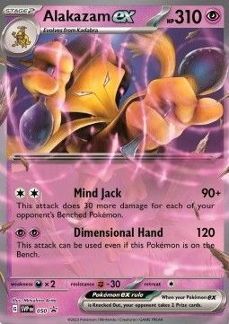 Pokemon TCG : Alakazam ex (SVP 050)