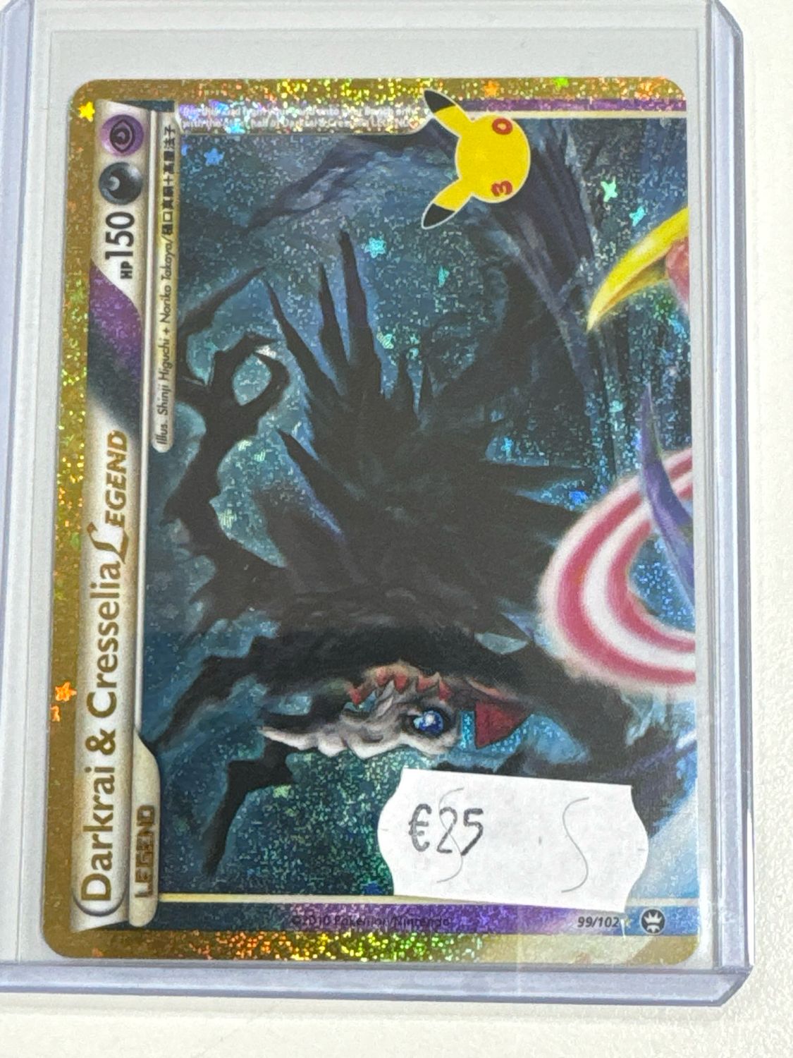 Pokemon TCG : Darkrai &amp; Cresselia LEGEND (30C TM 99)