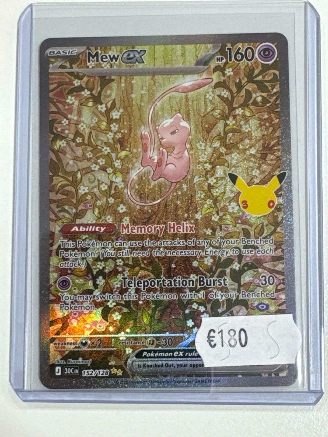 Pokemon TCG : Mew ex (30C 152)