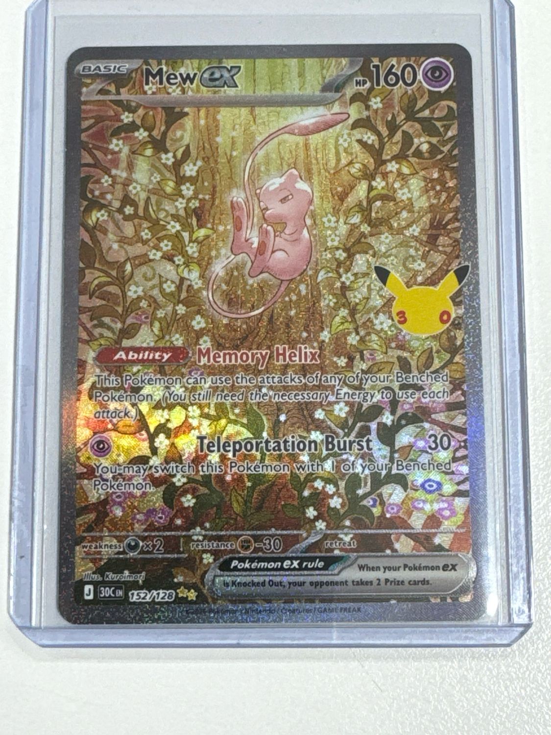 Pokemon TCG : Mew ex (30C 152)