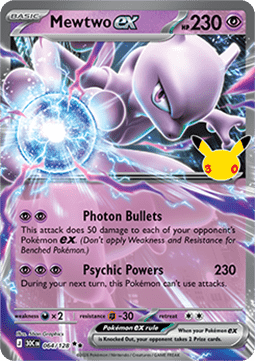 Pokemon TCG : Mewtwo ex (30C 064)
