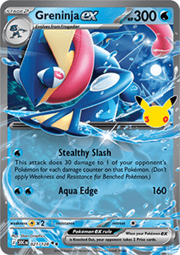 Pokemon TCG : Greninja ex (30C 021)