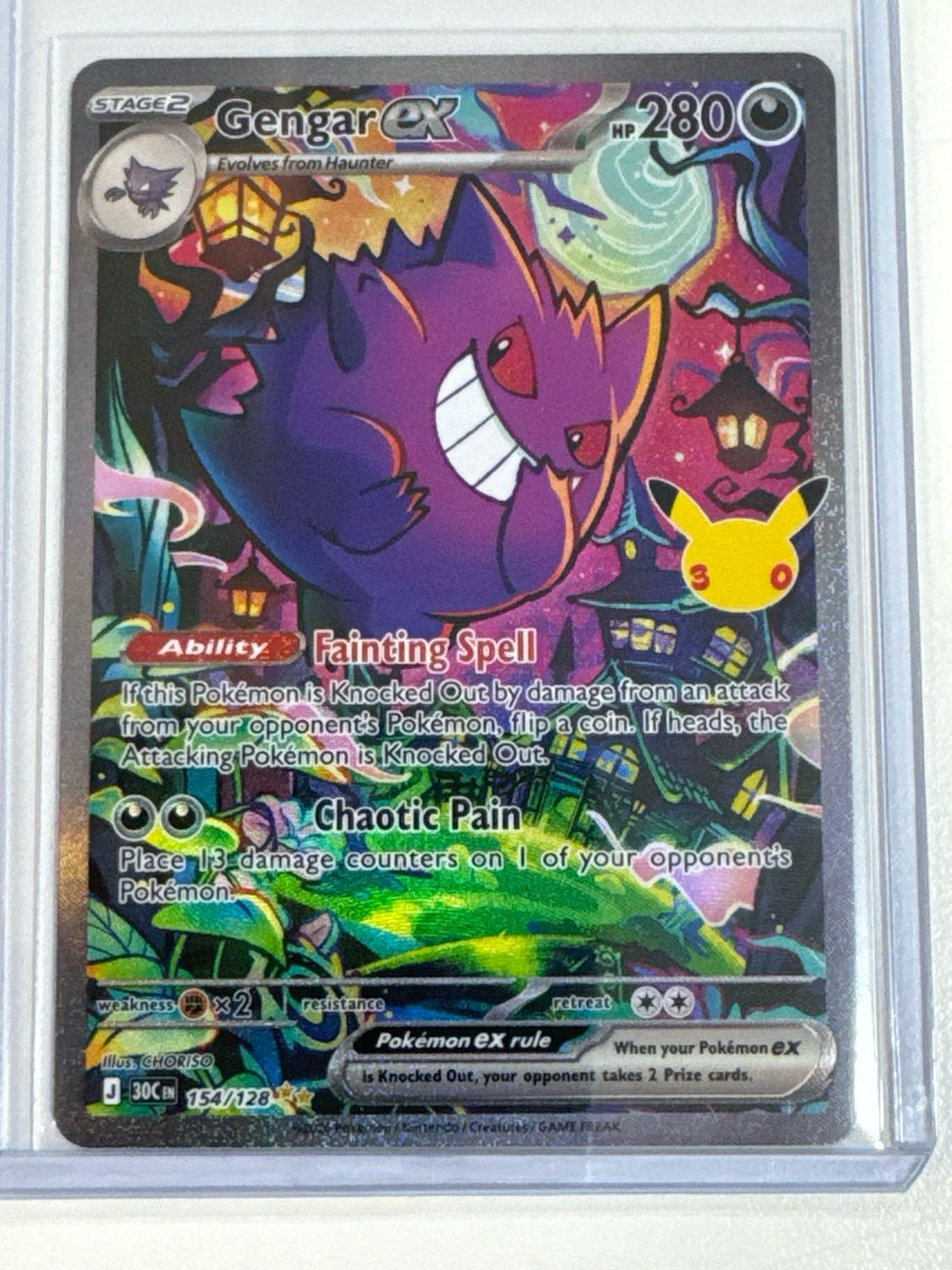 Pokemon TCG : Gengar ex (30C 154)