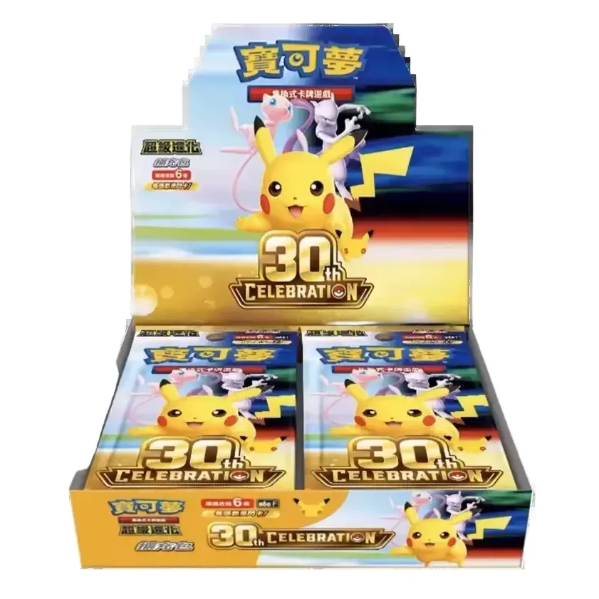 30th Anniversary Celebration Booster Box